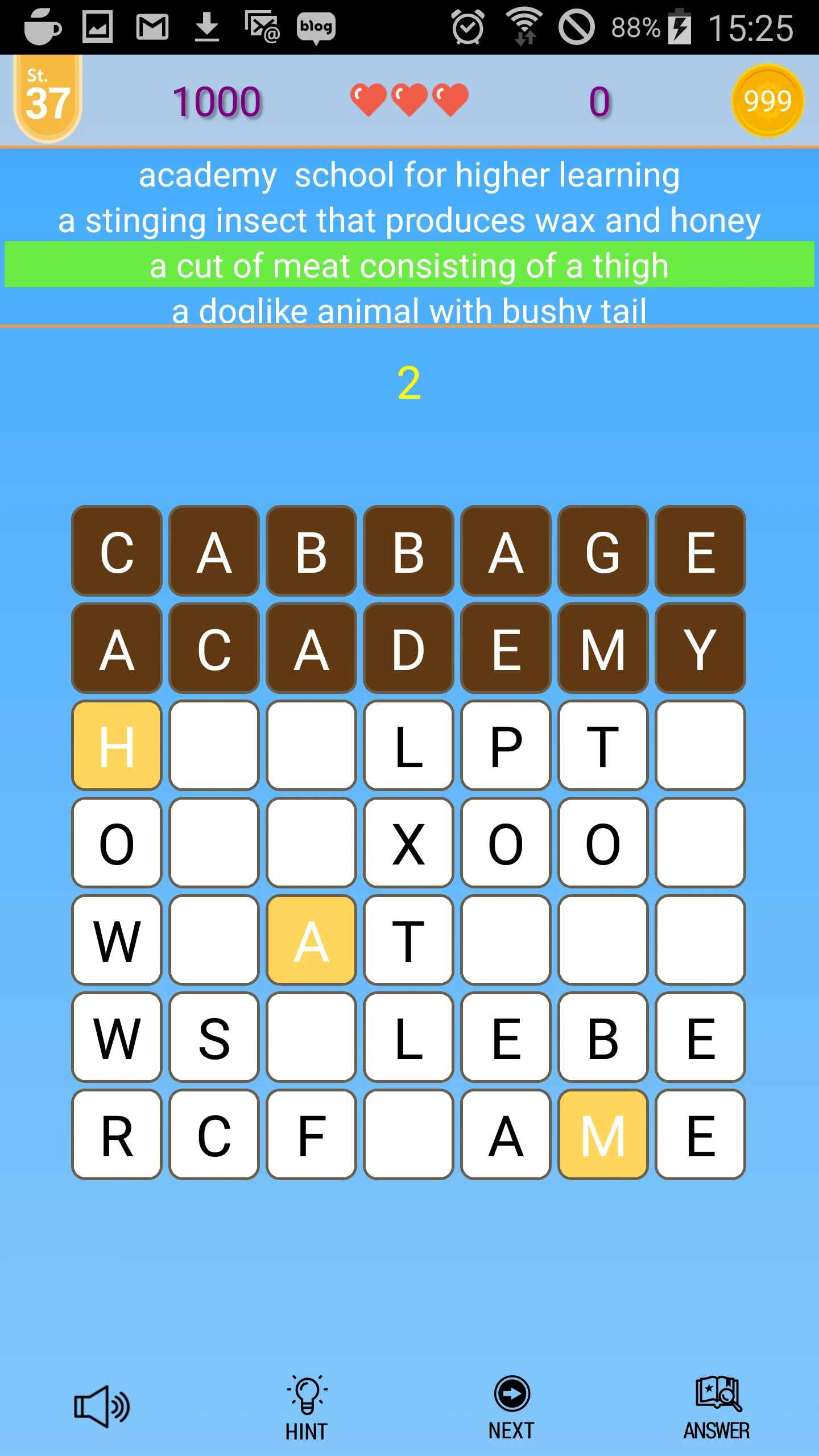 Word Anagram screenshot