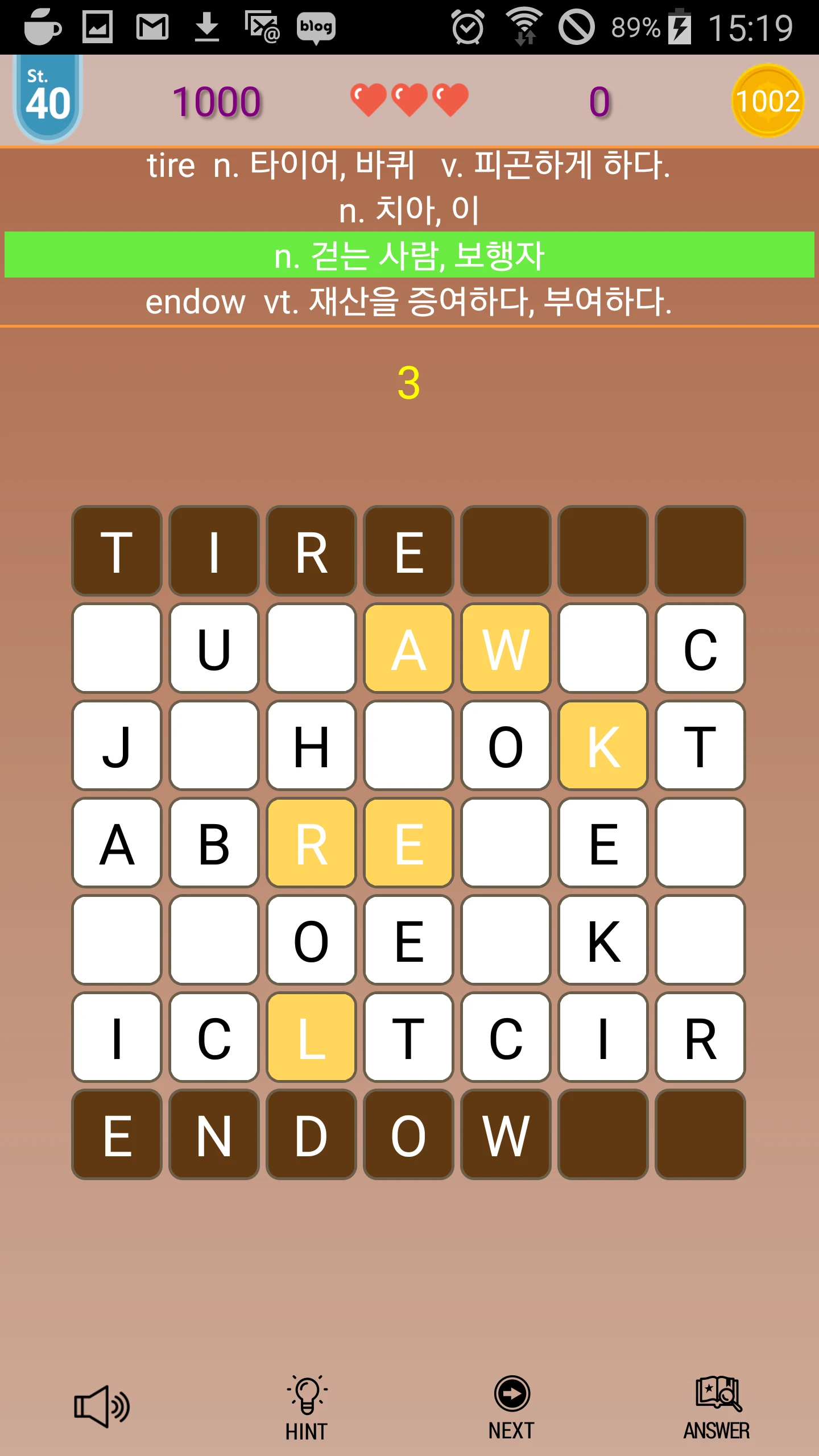 Word Anagram screenshot